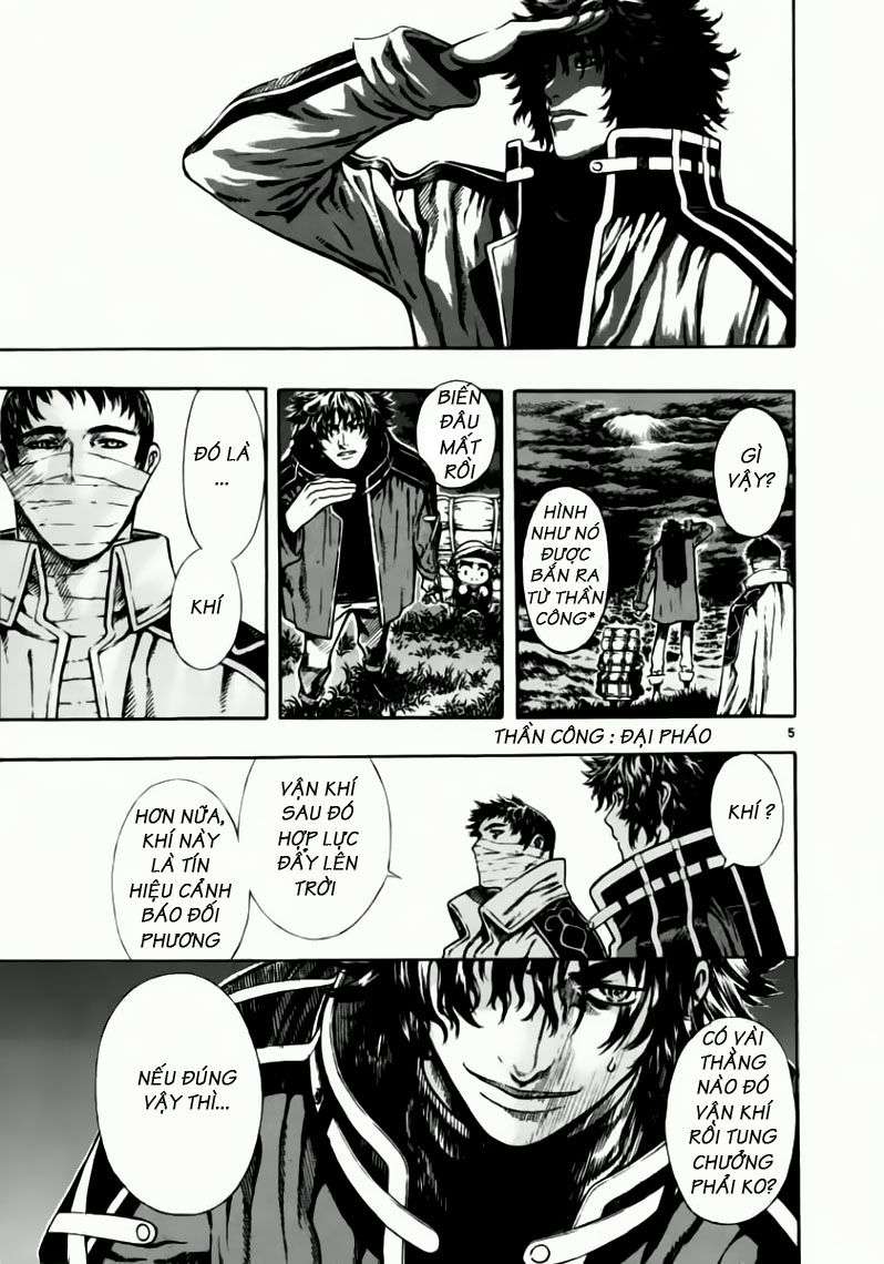 Truyện Tranh Ám Hành Ngự Sử - Shin Angyo Onshi trang 3