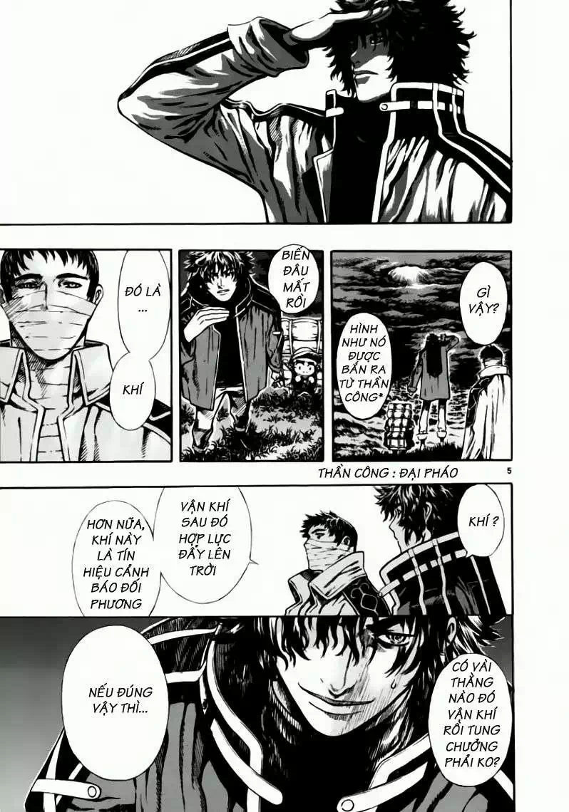 Truyện Tranh Ám Hành Ngự Sử - Shin Angyo Onshi trang 3