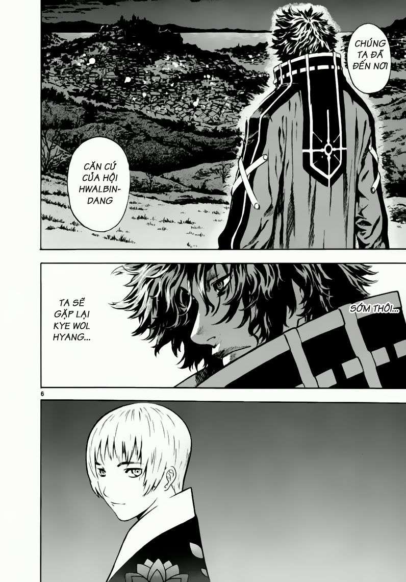 Truyện Tranh Ám Hành Ngự Sử - Shin Angyo Onshi trang 3