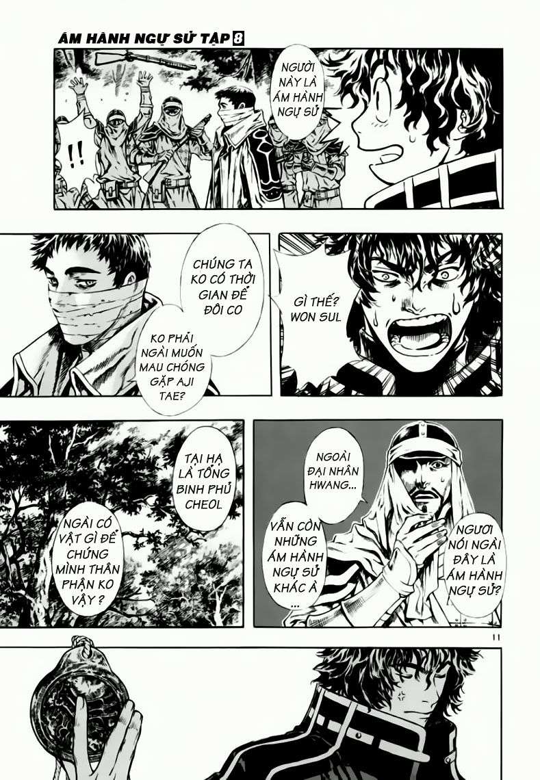 Truyện Tranh Ám Hành Ngự Sử - Shin Angyo Onshi trang 3