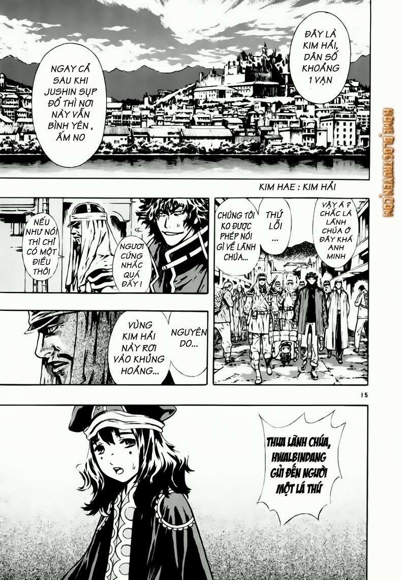 Truyện Tranh Ám Hành Ngự Sử - Shin Angyo Onshi trang 3