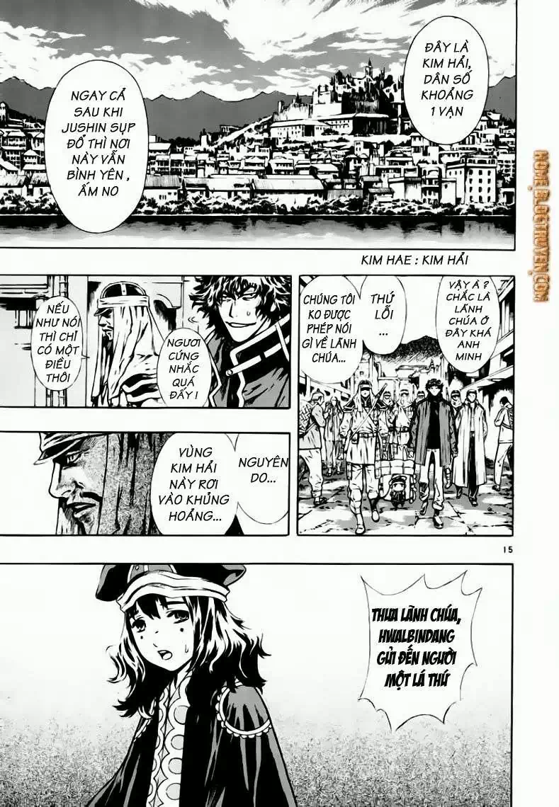 Truyện Tranh Ám Hành Ngự Sử - Shin Angyo Onshi trang 3