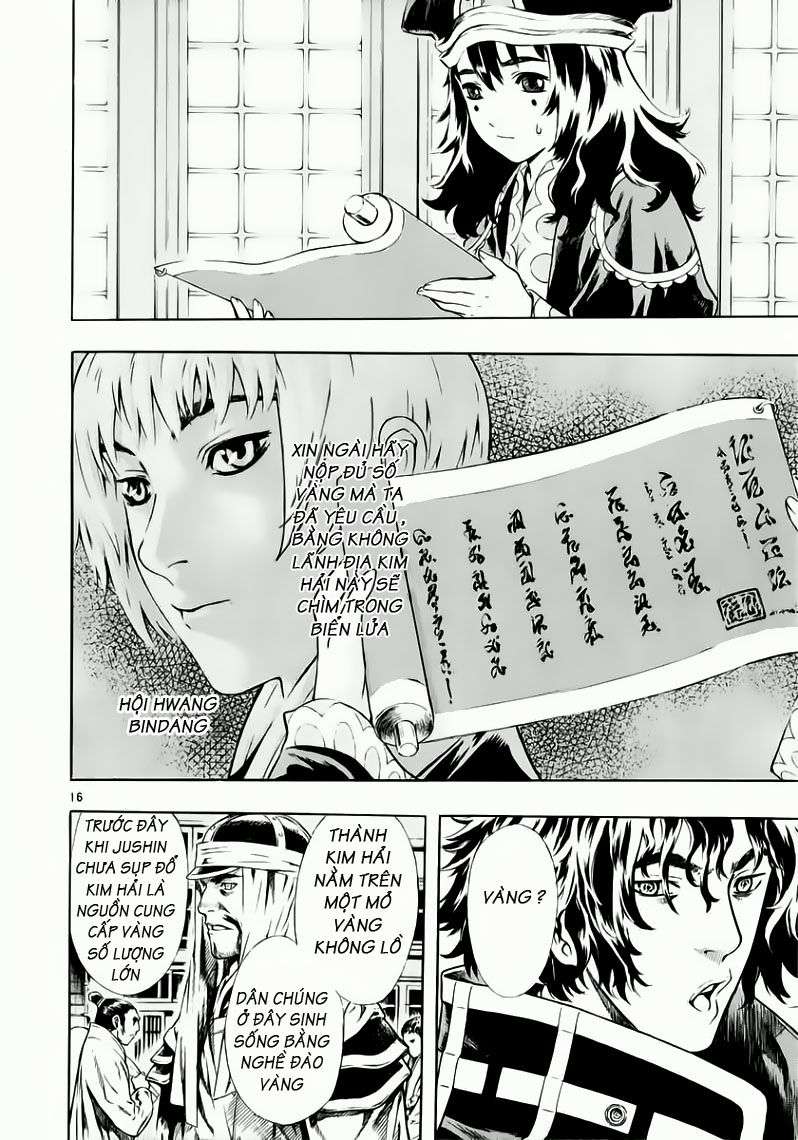 Truyện Tranh Ám Hành Ngự Sử - Shin Angyo Onshi trang 3