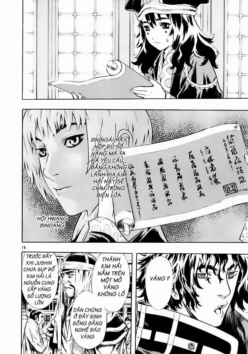 Truyện Tranh Ám Hành Ngự Sử - Shin Angyo Onshi trang 3