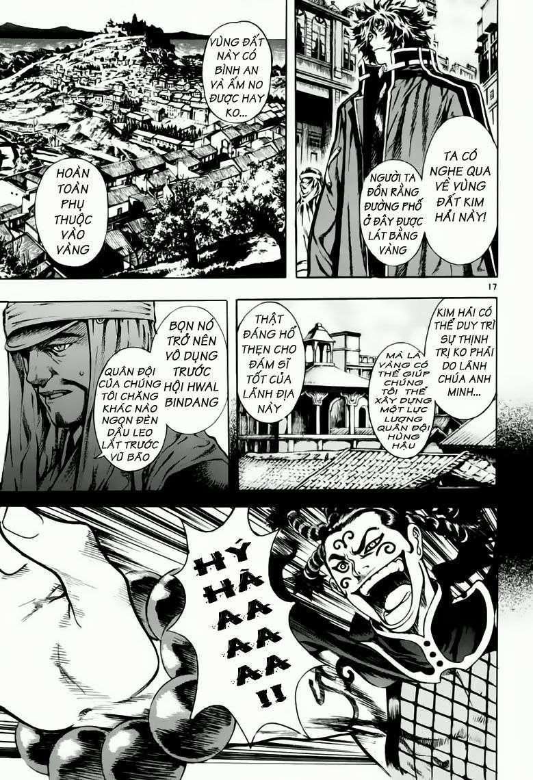 Truyện Tranh Ám Hành Ngự Sử - Shin Angyo Onshi trang 3