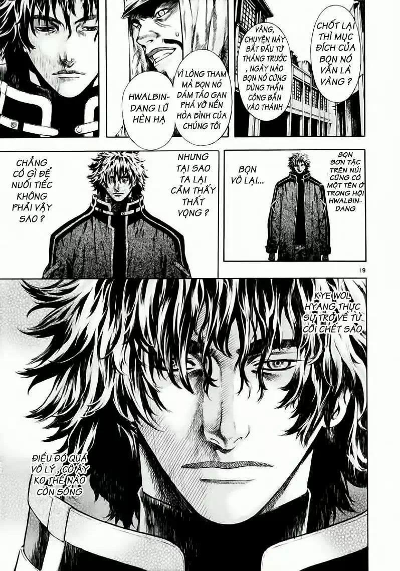 Truyện Tranh Ám Hành Ngự Sử - Shin Angyo Onshi trang 3