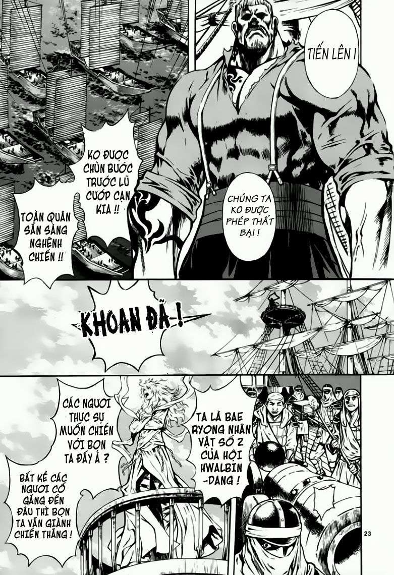 Truyện Tranh Ám Hành Ngự Sử - Shin Angyo Onshi trang 3