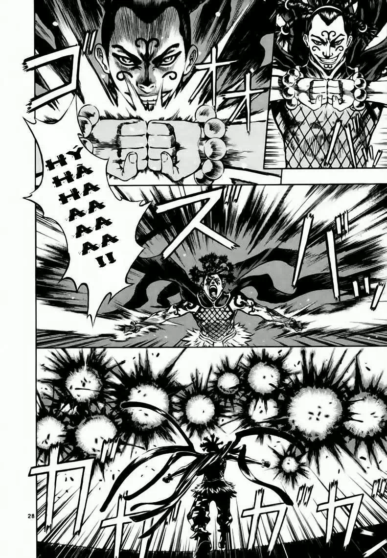 Truyện Tranh Ám Hành Ngự Sử - Shin Angyo Onshi trang 3