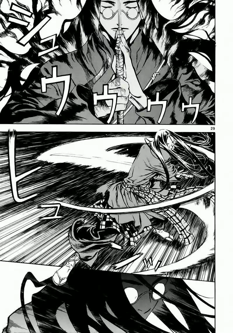 Truyện Tranh Ám Hành Ngự Sử - Shin Angyo Onshi trang 3