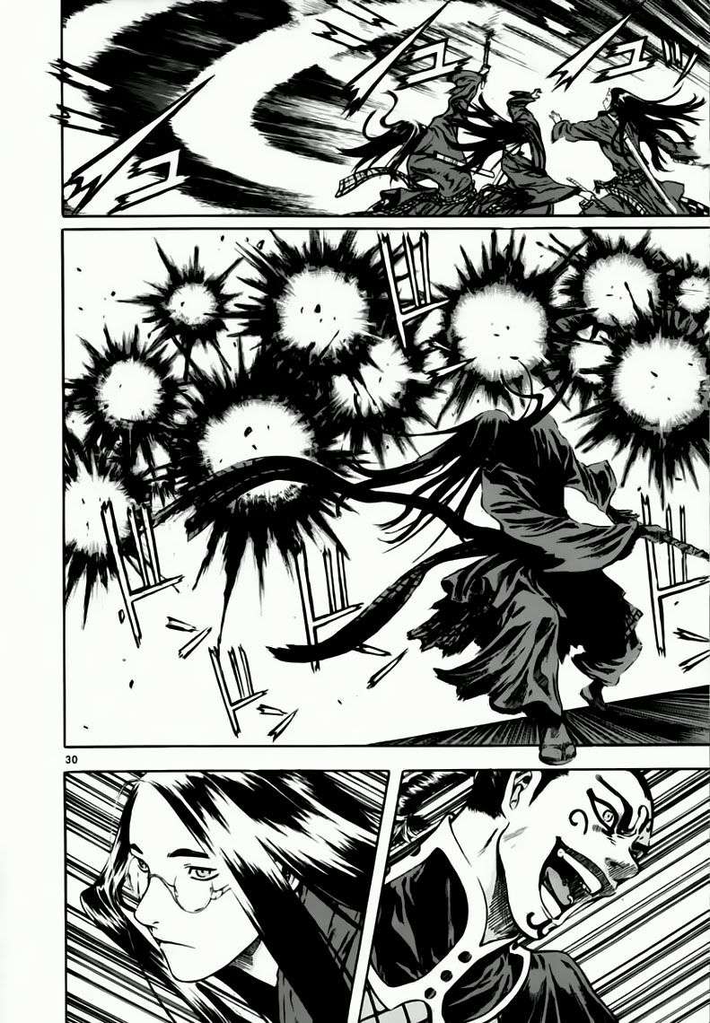 Truyện Tranh Ám Hành Ngự Sử - Shin Angyo Onshi trang 3