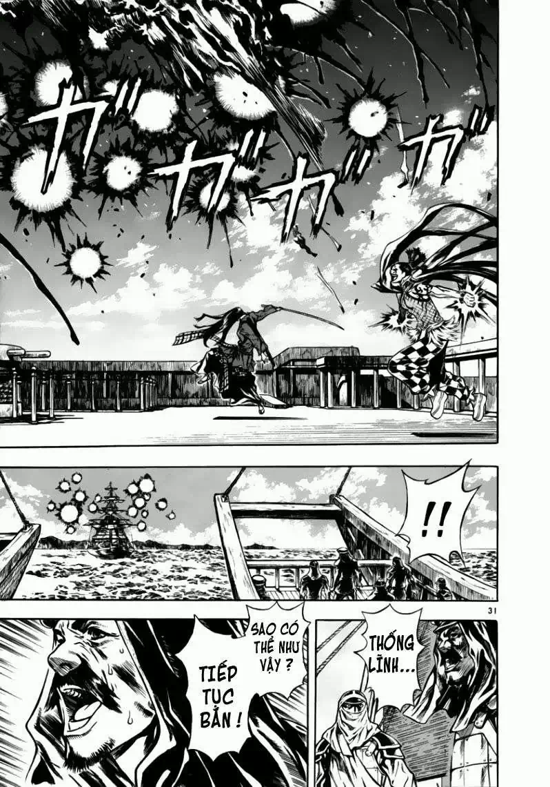 Truyện Tranh Ám Hành Ngự Sử - Shin Angyo Onshi trang 3