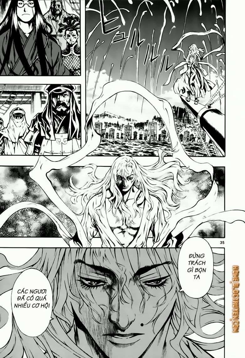 Truyện Tranh Ám Hành Ngự Sử - Shin Angyo Onshi trang 3