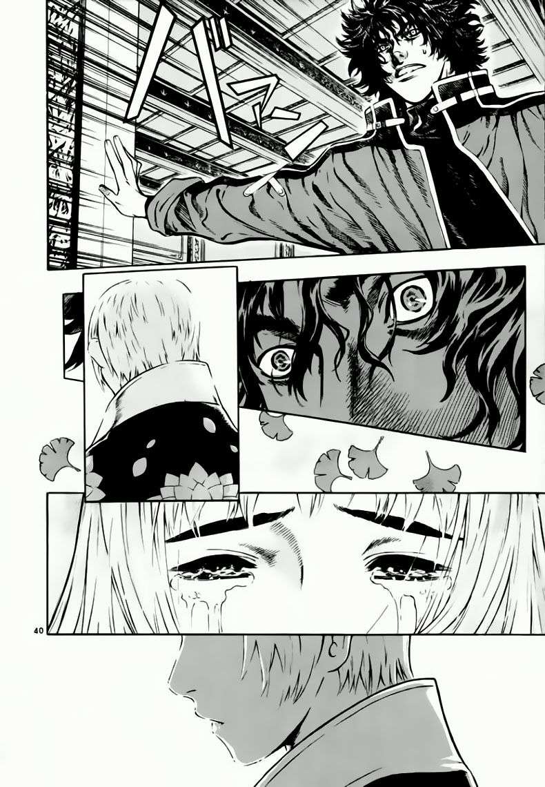 Truyện Tranh Ám Hành Ngự Sử - Shin Angyo Onshi trang 3