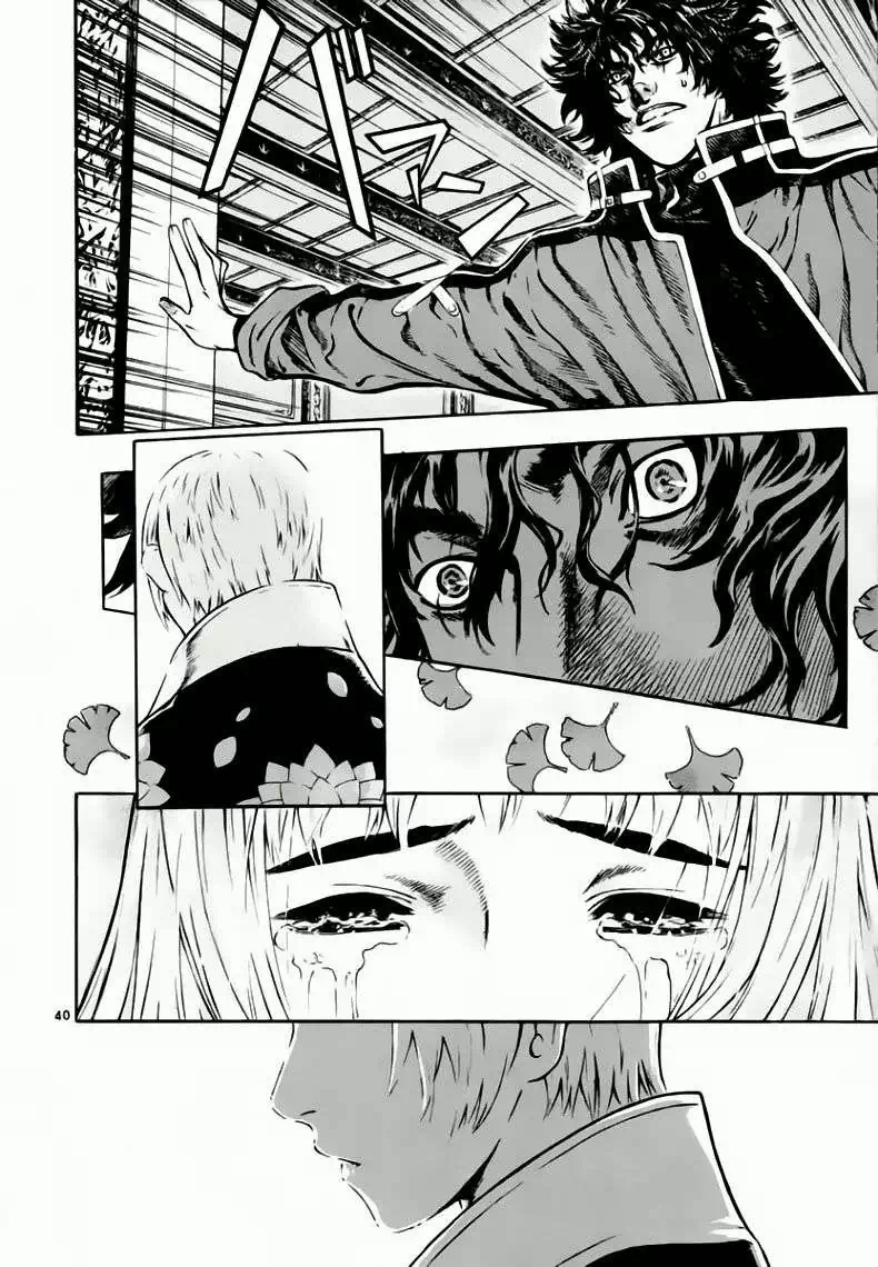 Truyện Tranh Ám Hành Ngự Sử - Shin Angyo Onshi trang 3