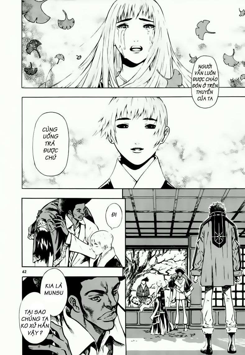 Truyện Tranh Ám Hành Ngự Sử - Shin Angyo Onshi trang 3