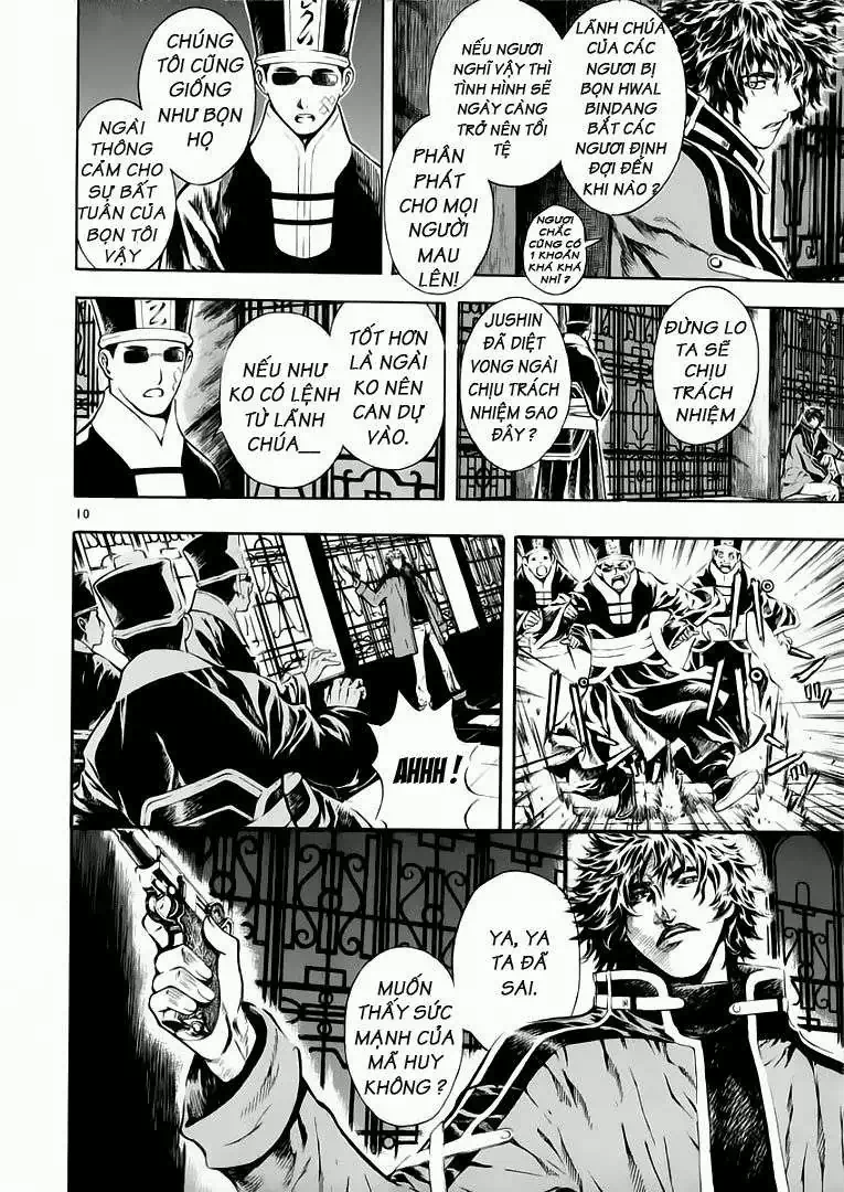 Truyện Tranh Ám Hành Ngự Sử - Shin Angyo Onshi trang 3