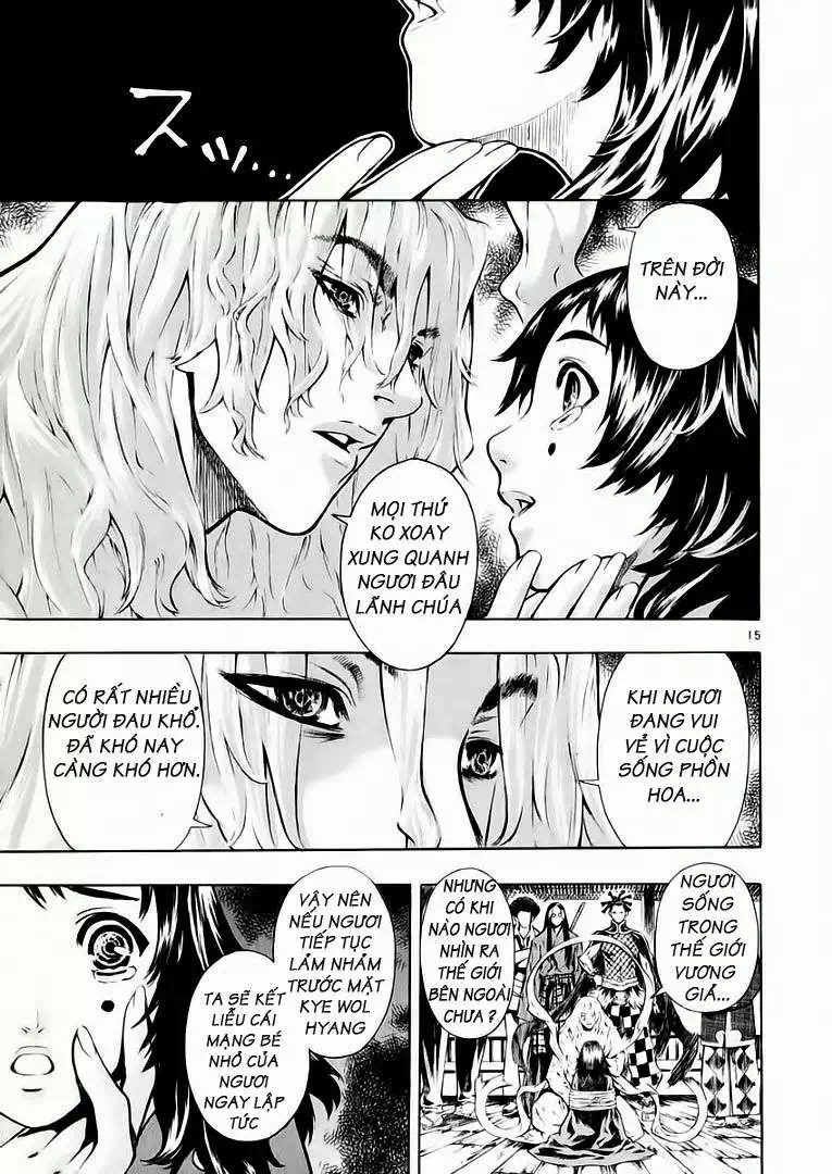 Truyện Tranh Ám Hành Ngự Sử - Shin Angyo Onshi trang 3