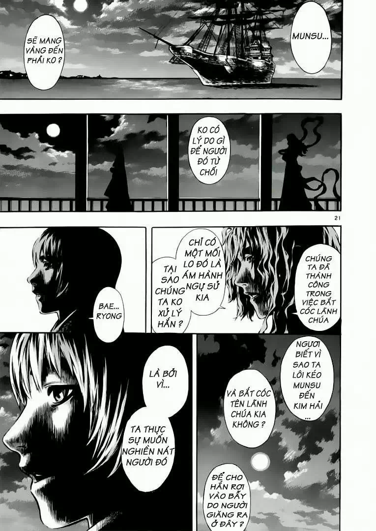 Truyện Tranh Ám Hành Ngự Sử - Shin Angyo Onshi trang 3