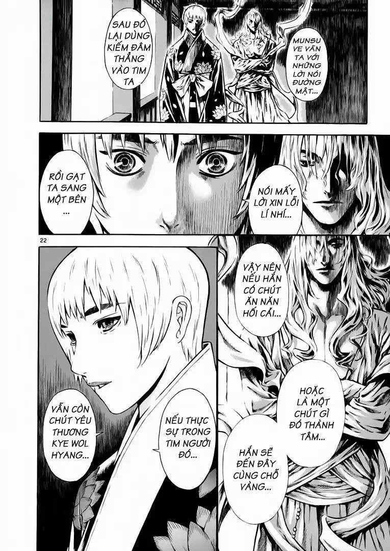 Truyện Tranh Ám Hành Ngự Sử - Shin Angyo Onshi trang 3