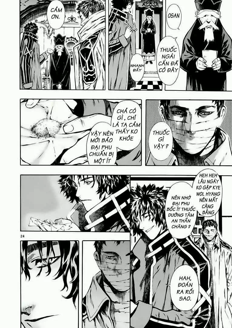 Truyện Tranh Ám Hành Ngự Sử - Shin Angyo Onshi trang 3