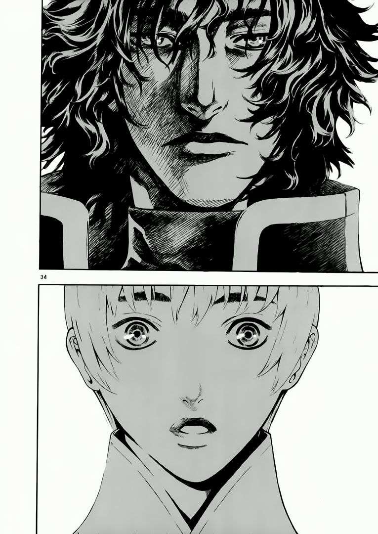 Truyện Tranh Ám Hành Ngự Sử - Shin Angyo Onshi trang 3