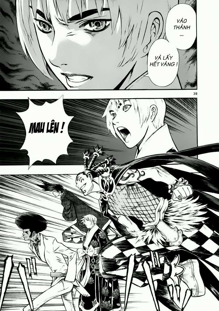 Truyện Tranh Ám Hành Ngự Sử - Shin Angyo Onshi trang 3