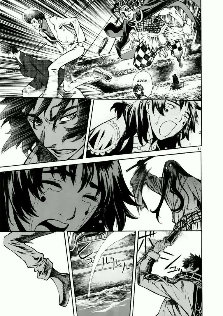 Truyện Tranh Ám Hành Ngự Sử - Shin Angyo Onshi trang 3