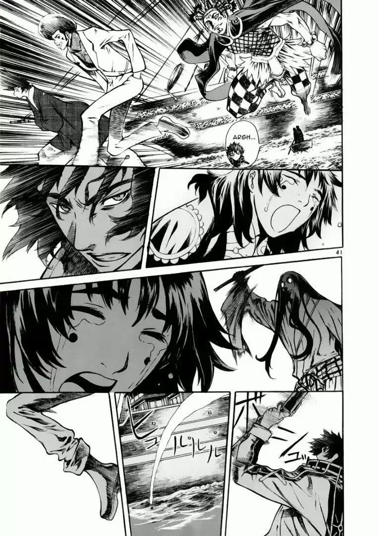 Truyện Tranh Ám Hành Ngự Sử - Shin Angyo Onshi trang 3