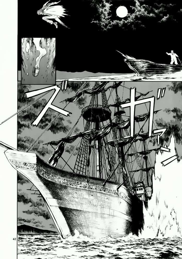 Truyện Tranh Ám Hành Ngự Sử - Shin Angyo Onshi trang 3