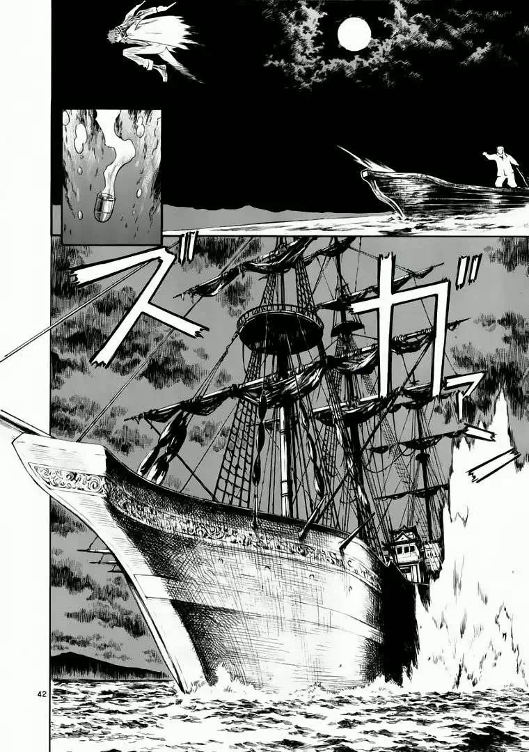 Truyện Tranh Ám Hành Ngự Sử - Shin Angyo Onshi trang 3