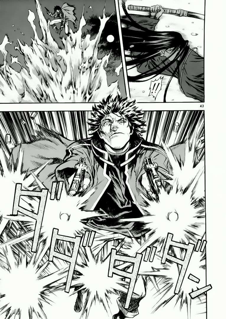 Truyện Tranh Ám Hành Ngự Sử - Shin Angyo Onshi trang 3