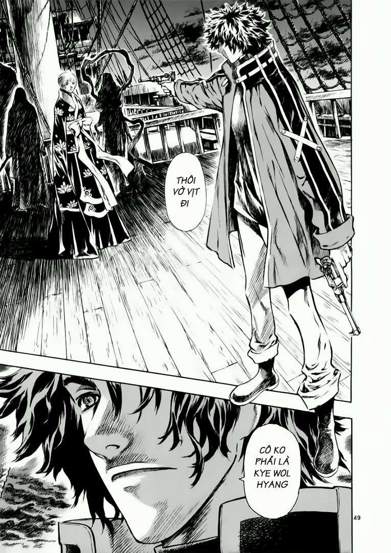 Truyện Tranh Ám Hành Ngự Sử - Shin Angyo Onshi trang 3