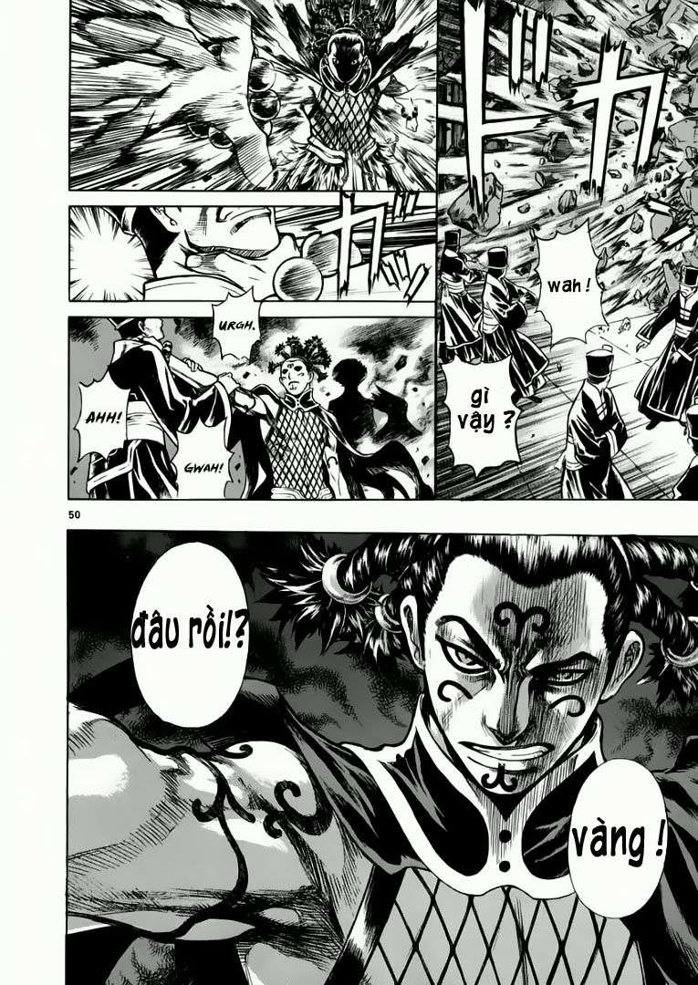 Truyện Tranh Ám Hành Ngự Sử - Shin Angyo Onshi trang 3