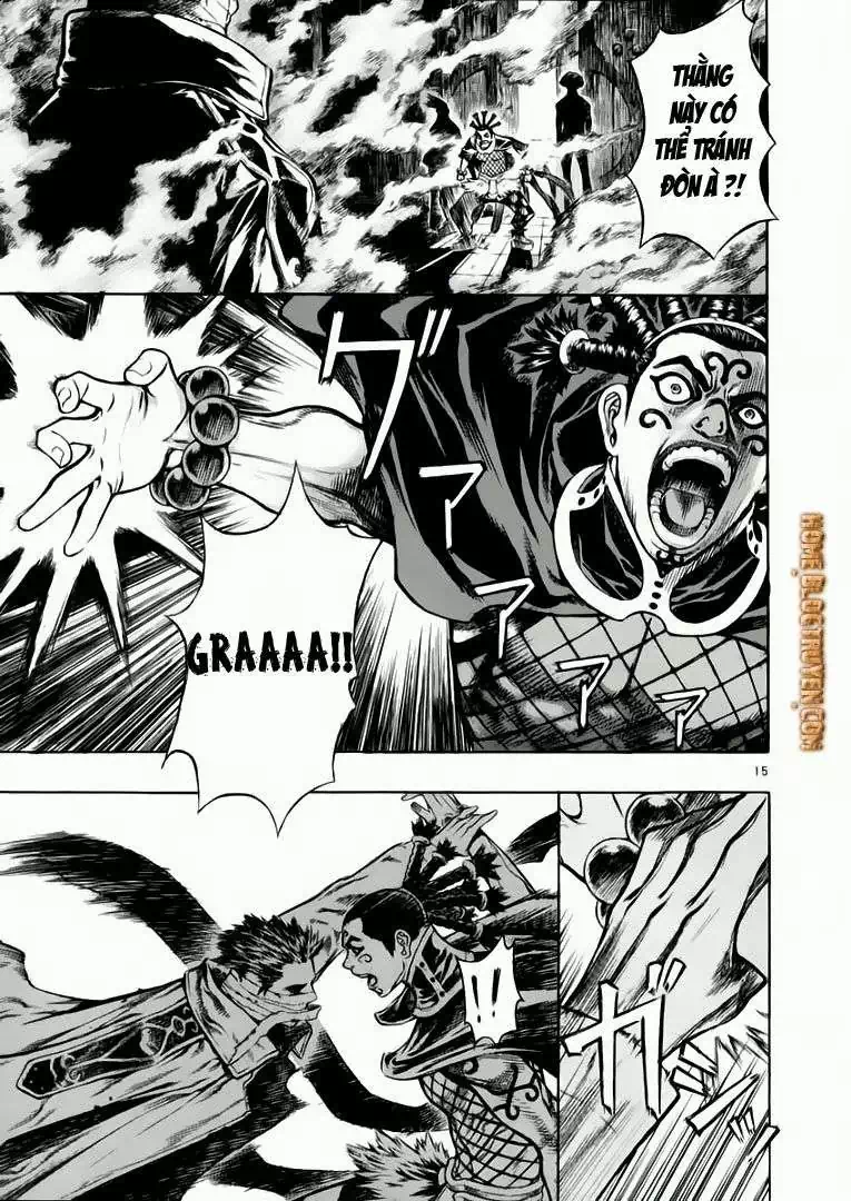 Truyện Tranh Ám Hành Ngự Sử - Shin Angyo Onshi trang 3