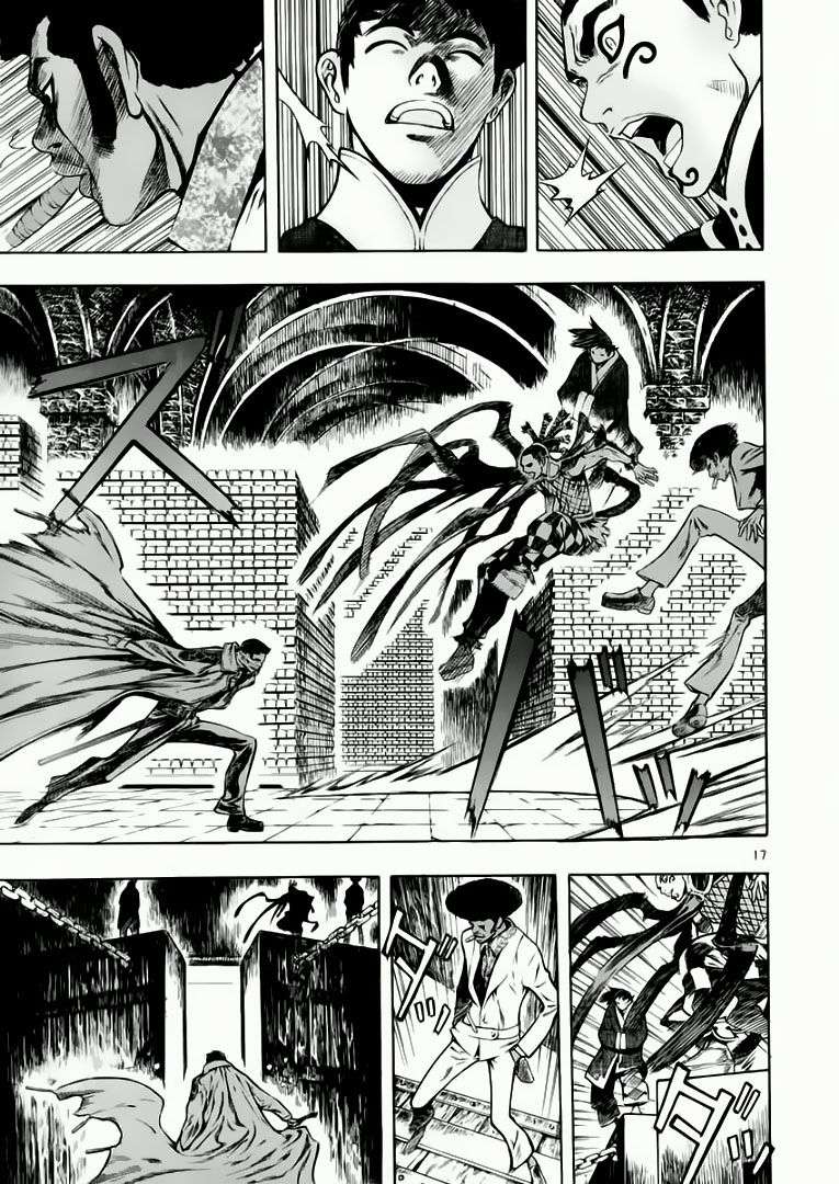 Truyện Tranh Ám Hành Ngự Sử - Shin Angyo Onshi trang 3