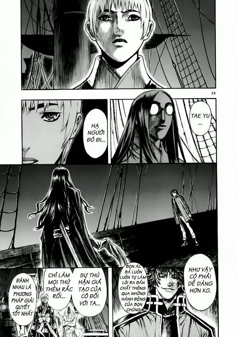 Truyện Tranh Ám Hành Ngự Sử - Shin Angyo Onshi trang 3