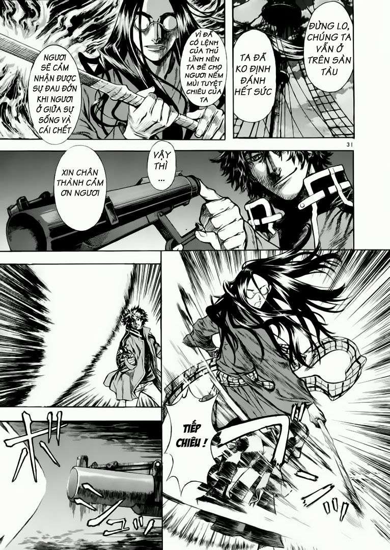 Truyện Tranh Ám Hành Ngự Sử - Shin Angyo Onshi trang 3