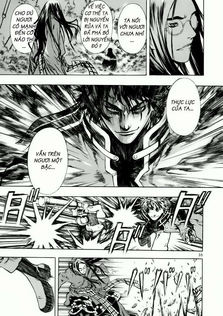 Truyện Tranh Ám Hành Ngự Sử - Shin Angyo Onshi trang 3