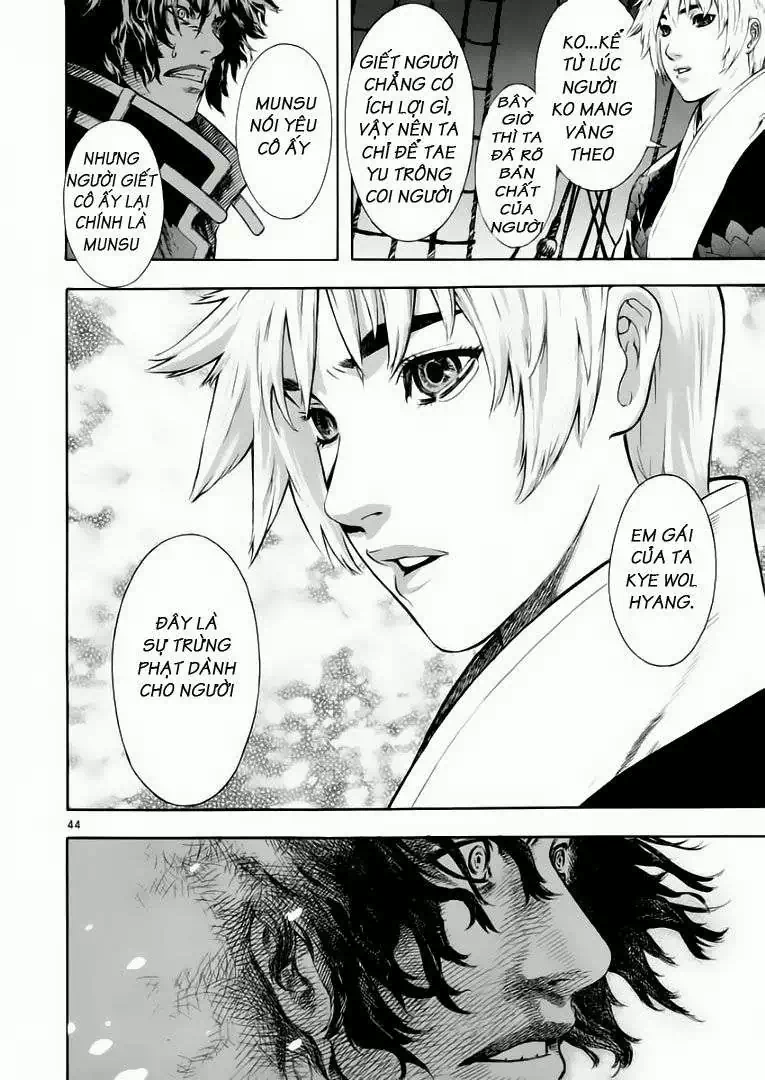 Truyện Tranh Ám Hành Ngự Sử - Shin Angyo Onshi trang 3