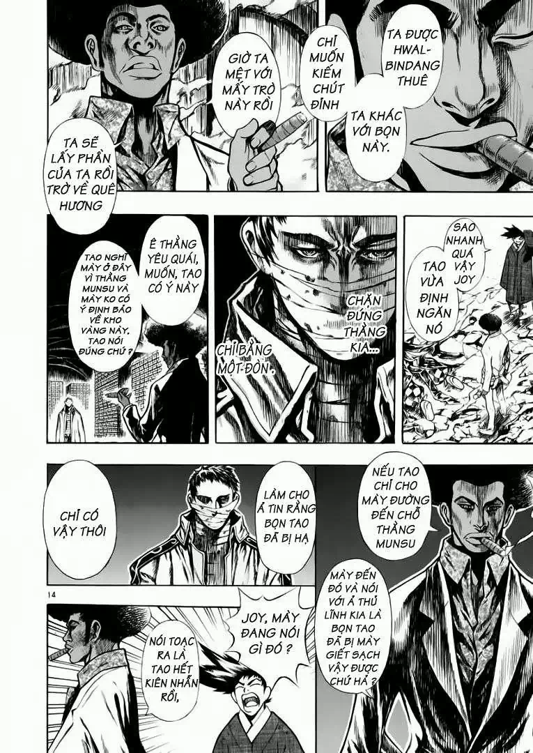 Truyện Tranh Ám Hành Ngự Sử - Shin Angyo Onshi trang 3