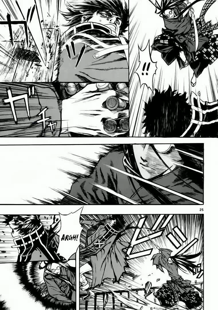 Truyện Tranh Ám Hành Ngự Sử - Shin Angyo Onshi trang 3