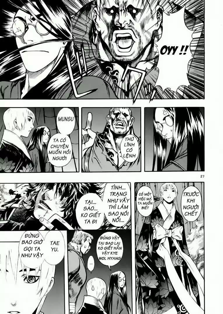 Truyện Tranh Ám Hành Ngự Sử - Shin Angyo Onshi trang 3