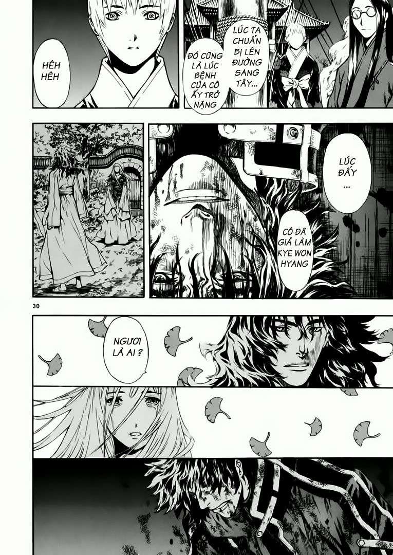 Truyện Tranh Ám Hành Ngự Sử - Shin Angyo Onshi trang 3