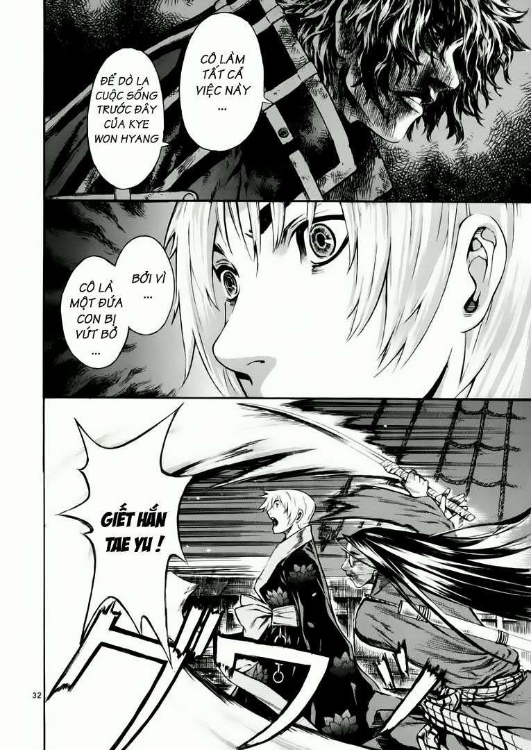 Truyện Tranh Ám Hành Ngự Sử - Shin Angyo Onshi trang 3