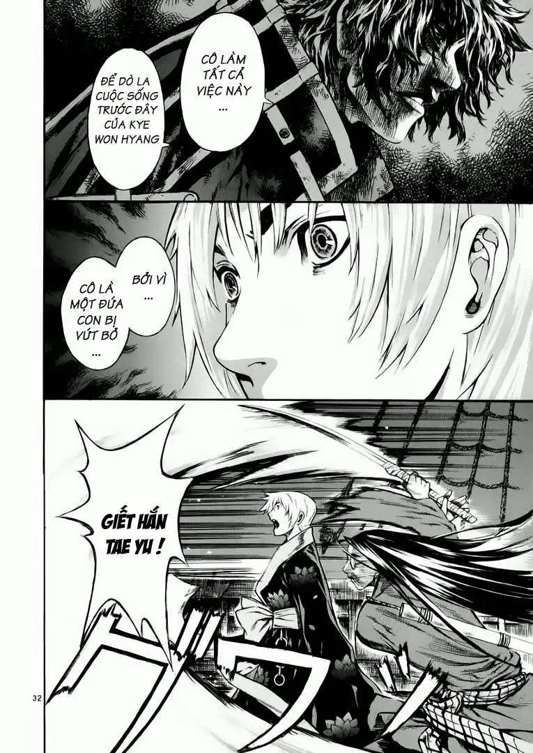 Truyện Tranh Ám Hành Ngự Sử - Shin Angyo Onshi trang 3