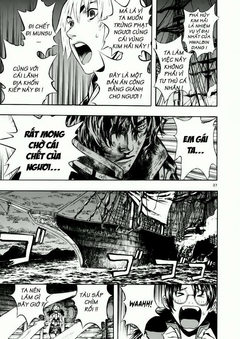 Truyện Tranh Ám Hành Ngự Sử - Shin Angyo Onshi trang 3