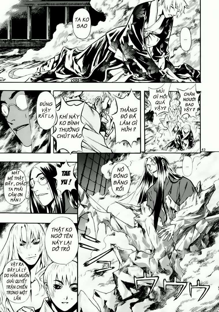 Truyện Tranh Ám Hành Ngự Sử - Shin Angyo Onshi trang 3