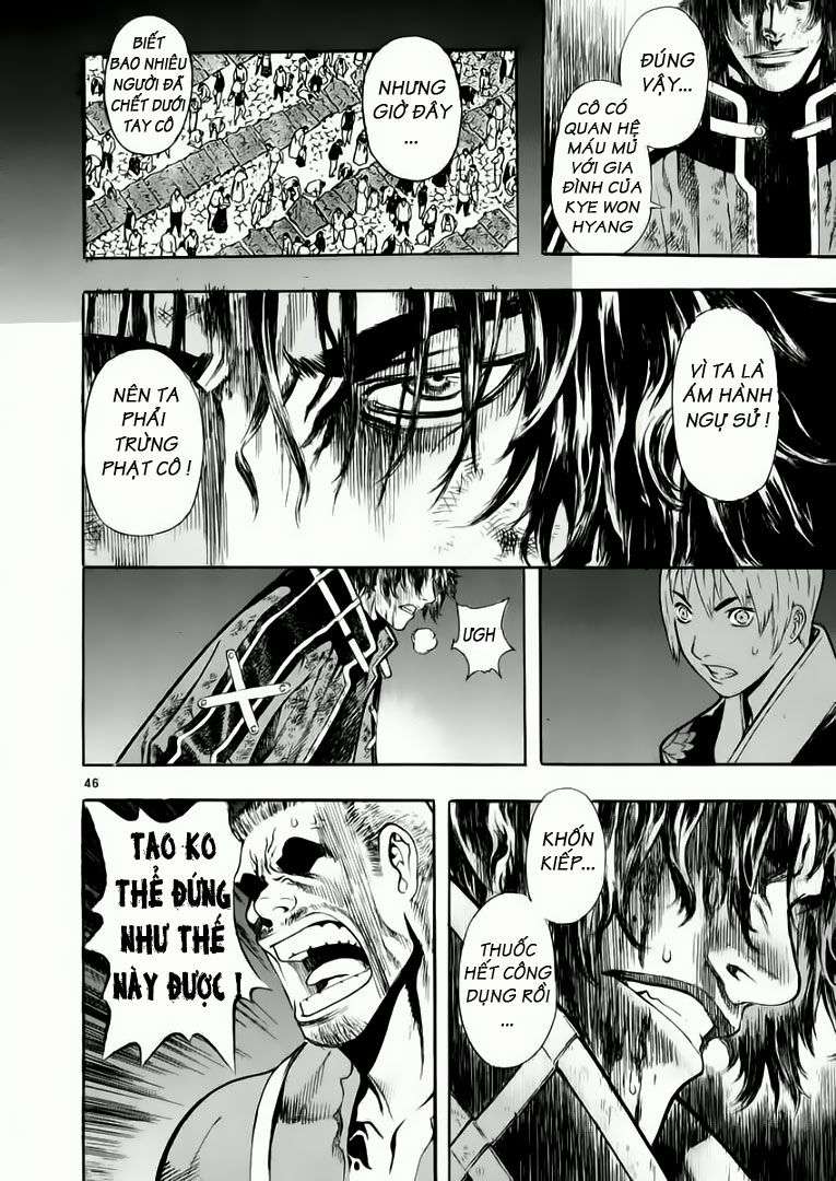 Truyện Tranh Ám Hành Ngự Sử - Shin Angyo Onshi trang 3