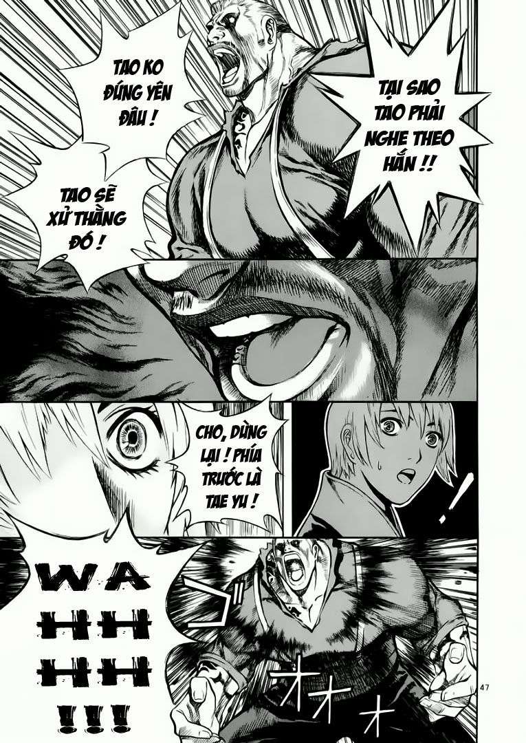 Truyện Tranh Ám Hành Ngự Sử - Shin Angyo Onshi trang 3