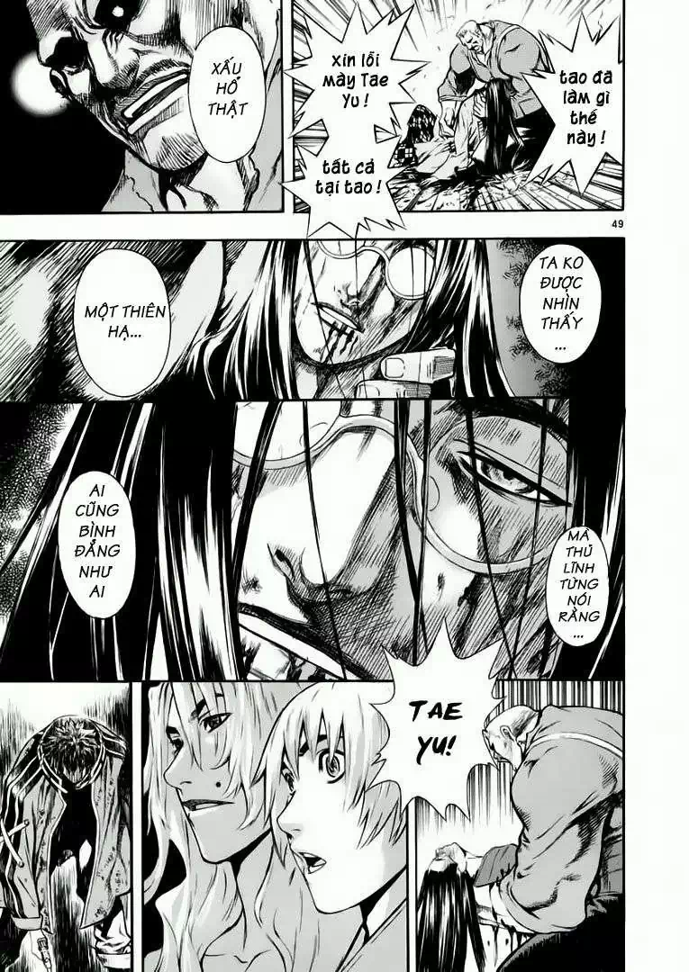 Truyện Tranh Ám Hành Ngự Sử - Shin Angyo Onshi trang 3